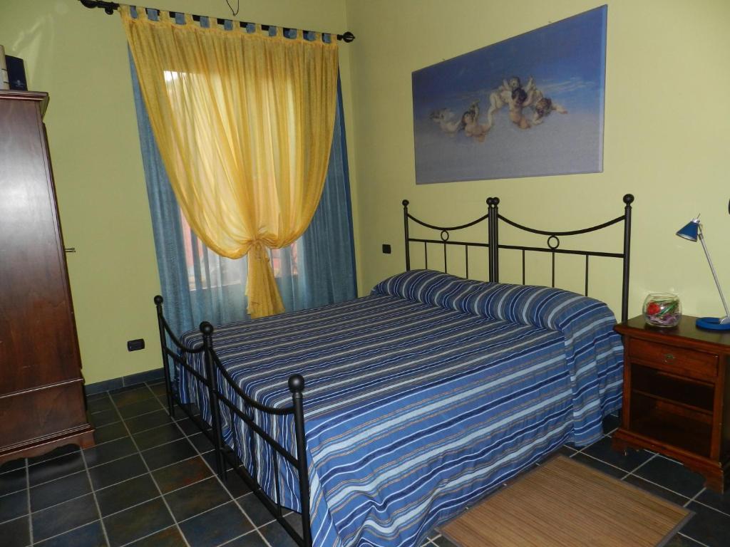 L'Angolo Di Rosina Novello Quarto foto